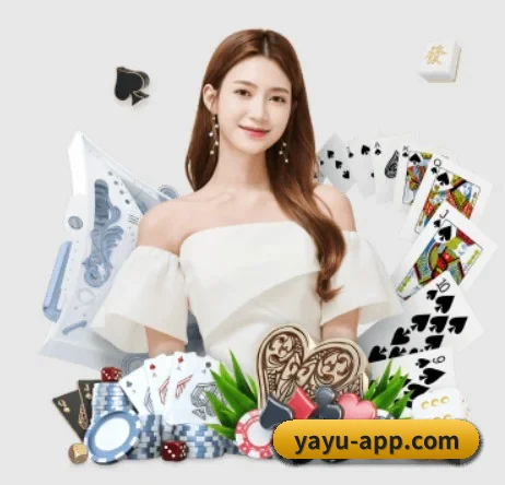 亚娱体育 APP