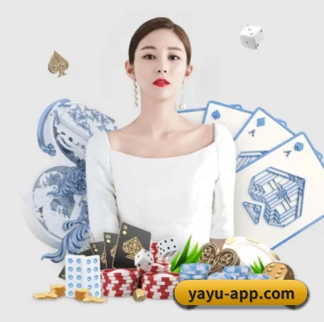 亚娱体育 APP 界面