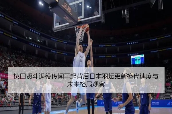 tao-tian-xian-dou-tui-yi-chuan-wen-zai-qi-bei-hou-ri-ben-yu-tan-geng-xin-huan-dai-su-du-yu-wei-lai-ge-ju-guan-cha-2-184.jpg
